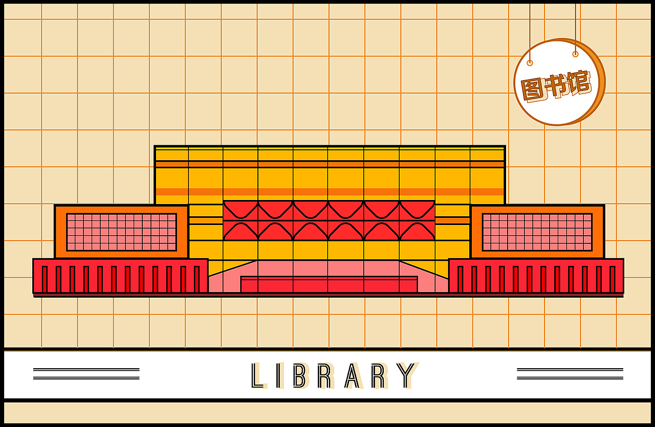 校园明信片设计