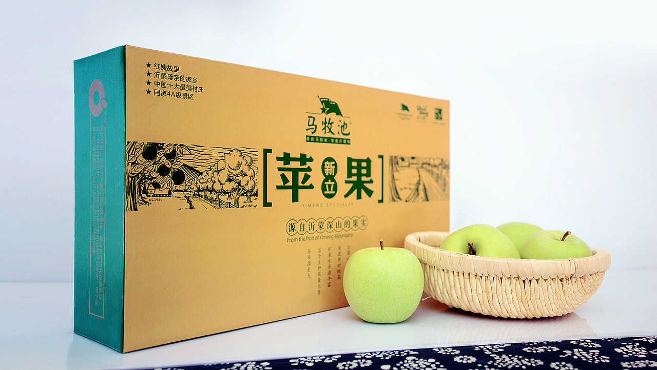 沂蒙红嫂旅游商品策划设计-太歌创意