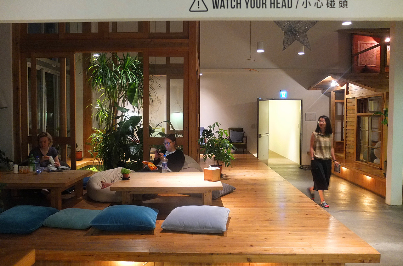 仲夏宝岛行【台湾】第一辑