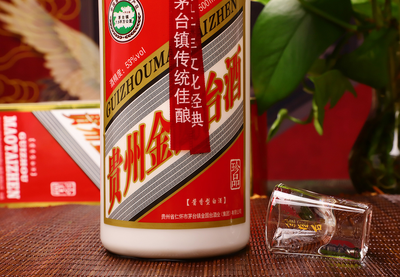 金园台珍品酒拍摄
