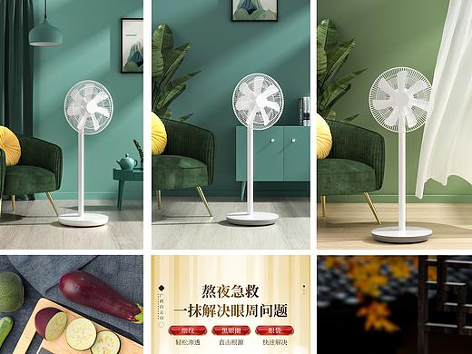 产品渲染