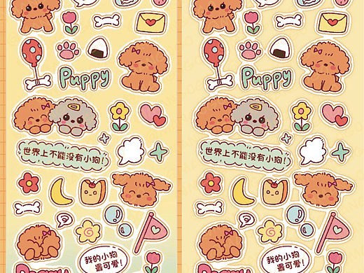 贴纸 |Teddy🐶