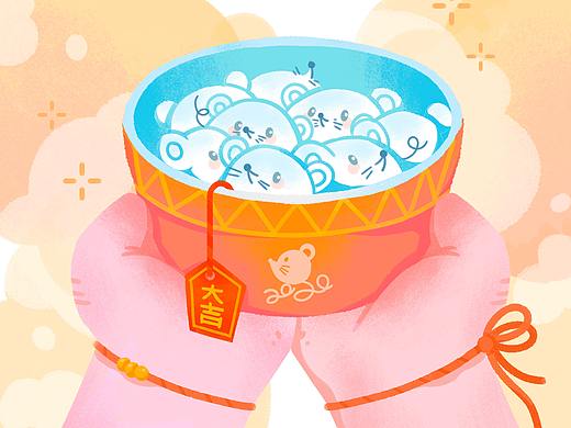 愿与你分享我的世界 | 2020个人日历