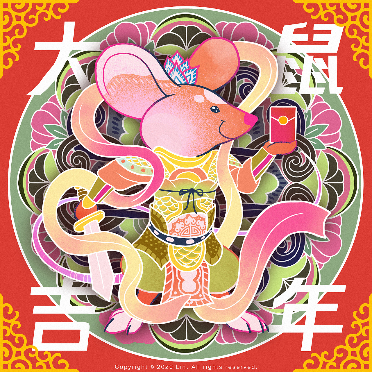 过年这几天的小合集