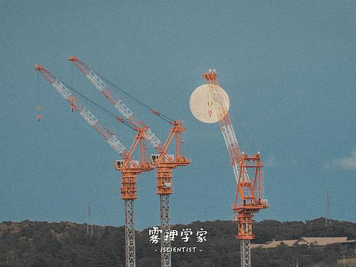 七彩夕阳 | Photo | 雾里学家scientis | 7