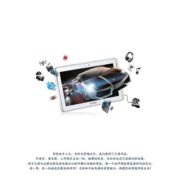 礼品卡（图ZMTE3MTM3OTQw） - 宣传物料 - 站酷设计师phoebe漫步云端原创素材 - 站酷ZCOOL