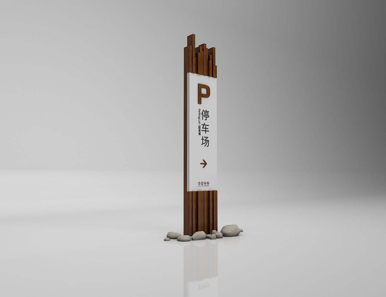 某科技公司导视系统设计方案（图ZMTI1OTI1Njky） - 商业空间设计 - 站酷设计师蓝色的榴莲原创素材 - 站酷ZCOOL