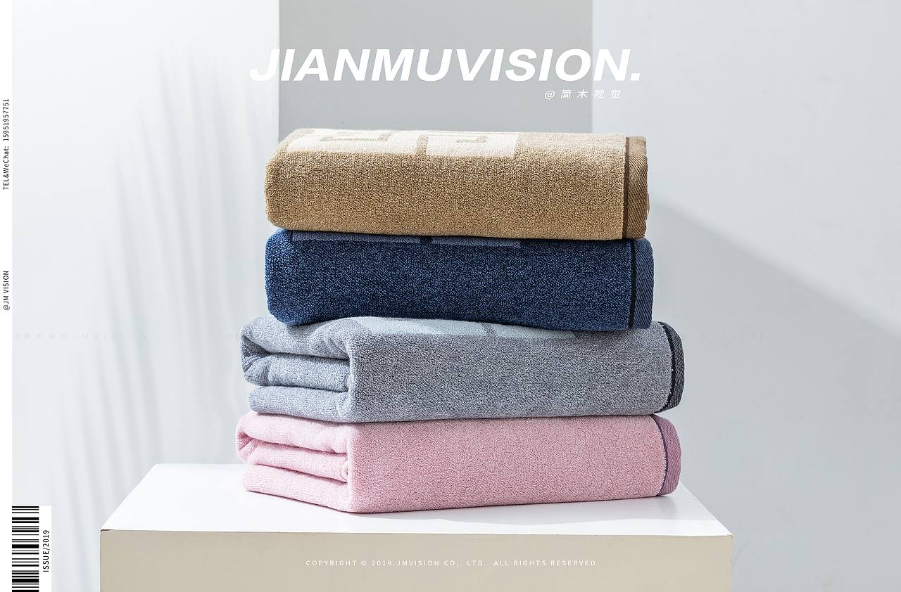 浴巾摄影丨金号 × 简木视觉 成人儿童毛巾洗脸巾方巾（图ZMTU0ODIyMjI0） - 产品摄影 - 站酷设计师简木视觉原创素材 - 站酷ZCOOL