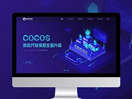 登陆