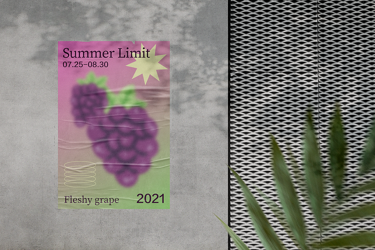 弥散光设计-海报练习（图ZMjY3MTMxNjg0） - 海报 - 站酷设计师Elizabeth1128原创素材 - 站酷ZCOOL