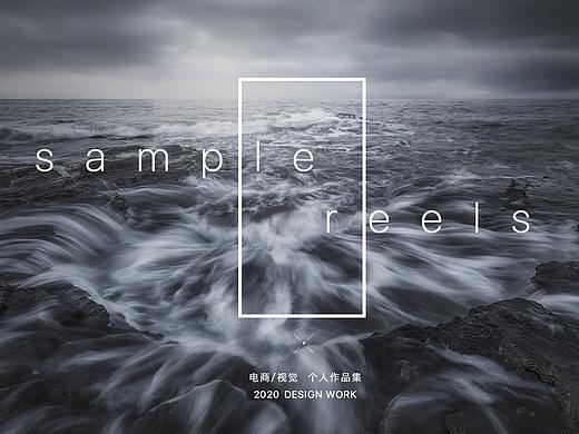 网页设计（个人主页-ZNTU1NjIyODA=） - 企业官网 - 站酷设计师肖战的小坚果原创素材 - 站酷ZCOOL