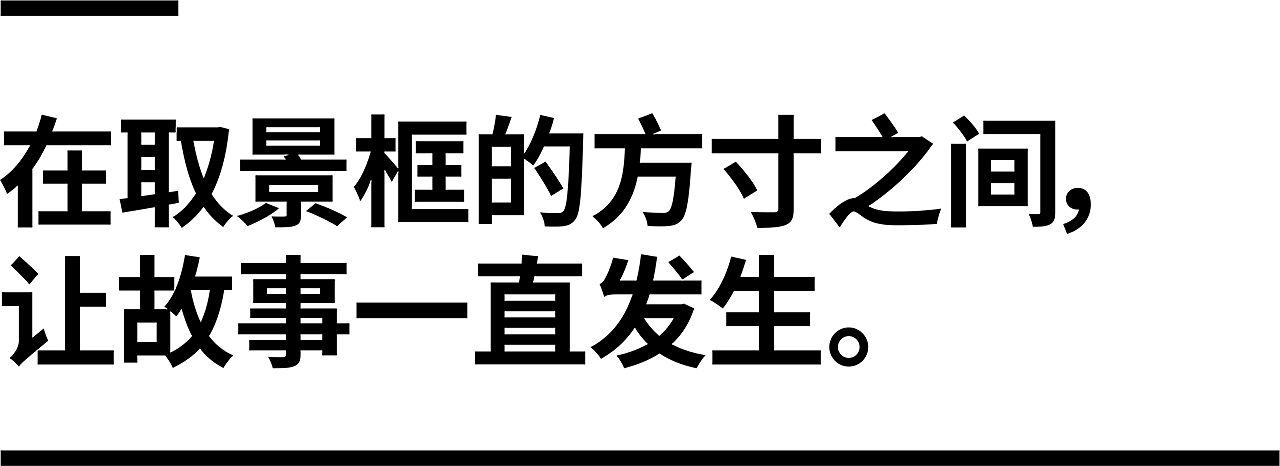 一个有关于电影的空间（图ZODgzOTk4MTI=） - 家装设计 - 站酷设计师RIGI原创素材 - 站酷ZCOOL