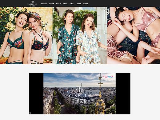 網站（個人主頁-ZNDY2NDY2MzY=） - 企業(yè)官網 - 站酷設計師LANYIBIN原創(chuàng)素材 - 站酷ZCOOL