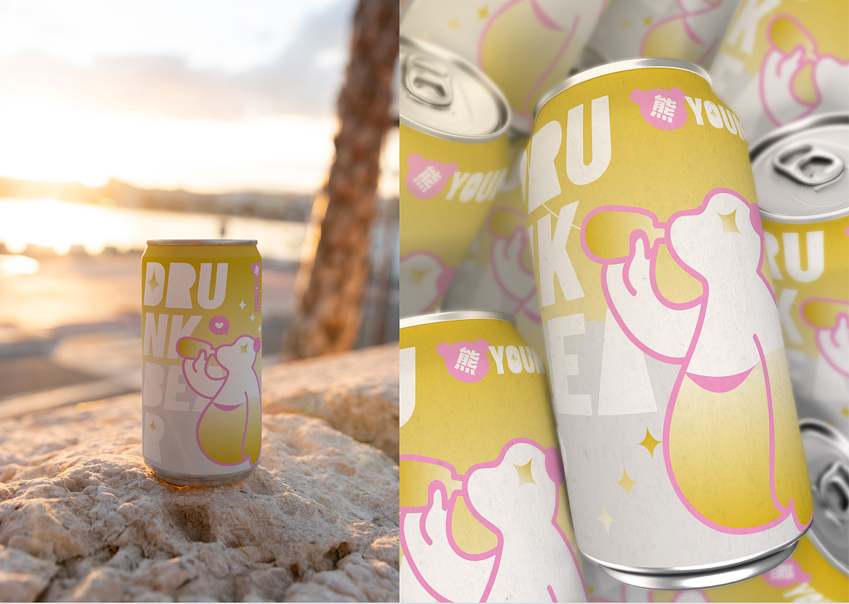 【Brand UP品尚卓跃】× DRUNK BEAR酒品