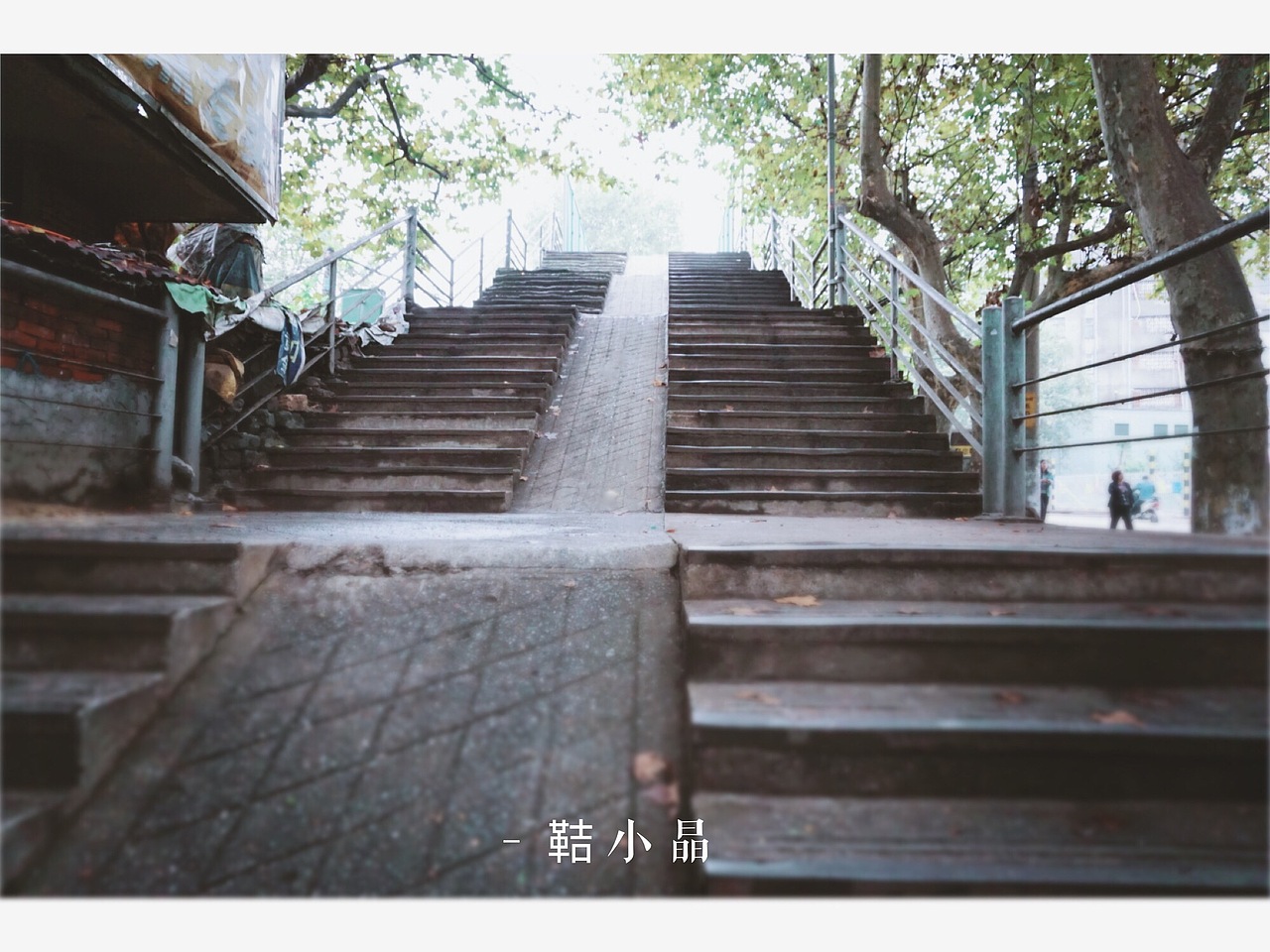 南京浦口火车站