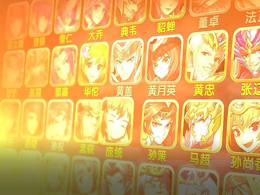 页面游戏广告视频合成01