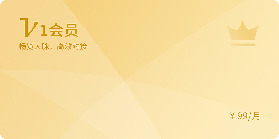 会员卡片（图ZMTc5MjA2NDQ0） - Logo - 站酷设计师22点想睡觉原创素材 - 站酷ZCOOL