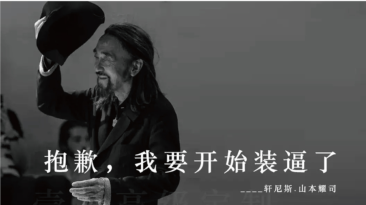 两年前的校园文化沙龙（图ZMjAxNzU2MTEy） - 品牌 - 站酷设计师瑞澜文化原创素材 - 站酷ZCOOL