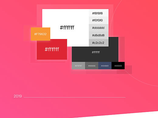 h5寫字樓改版（個人主頁-ZNTU5NTg1NDA=） - APP界面 - 站酷設(shè)計師香梨lililililily原創(chuàng)素材 - 站酷ZCOOL