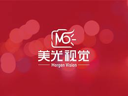 美光视觉 VI设计
