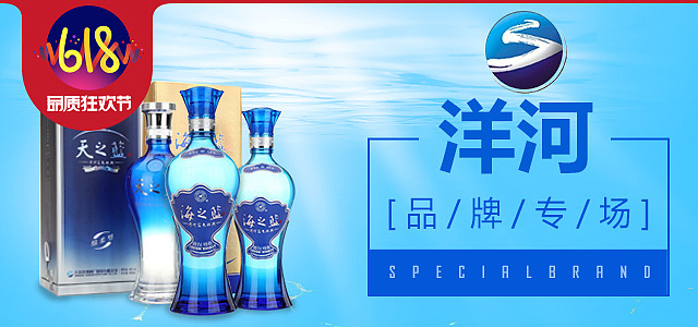 杂banner（图ZNTQwMjM1MjQ=） - 海报 - 站酷设计师SIN_SPIDER原创素材 - 站酷ZCOOL