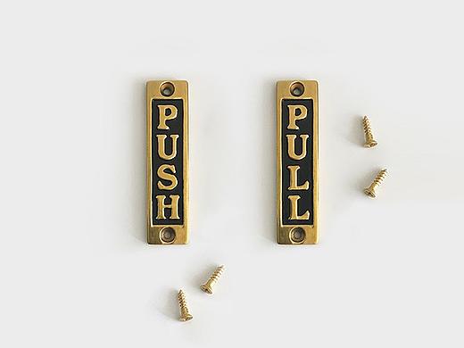 荒木之丘 WILD HILL 复古黄铜 推 拉 提示牌 push pull