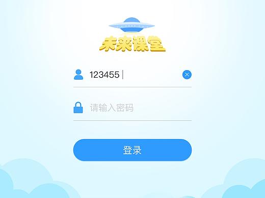 单词速记app