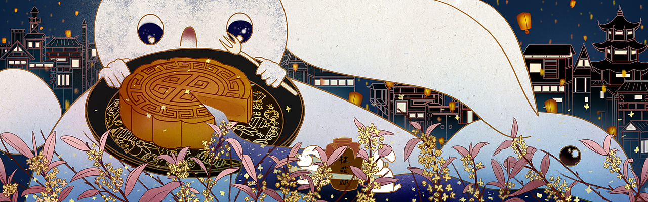 店铺商品插图，杂。（图ZMTQxODM2OTU2） - 商业插画 - 站酷设计师黑羊呀原创素材 - 站酷ZCOOL