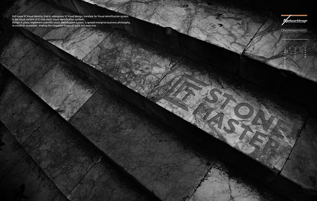 福建石匠实业STONE品牌VIS识别系统设计-因心设计（图ZMTc2NTQwMjcy） - 品牌 - 站酷设计师INHEART上海因心原创素材 - 站酷ZCOOL