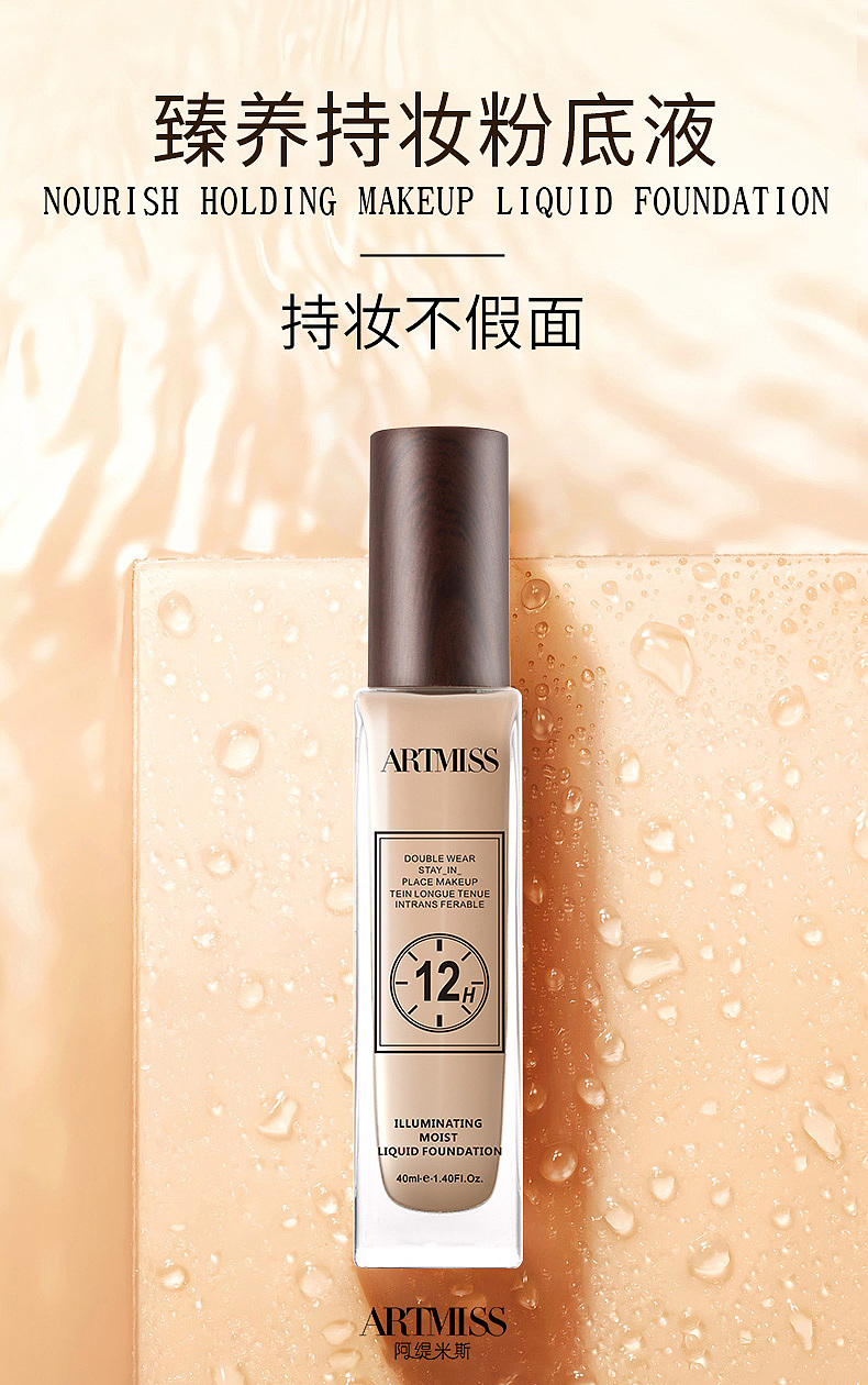 海报（图ZMjE5MDAxNzQw） - 电商 - 站酷设计师木昜平原创素材 - 站酷ZCOOL