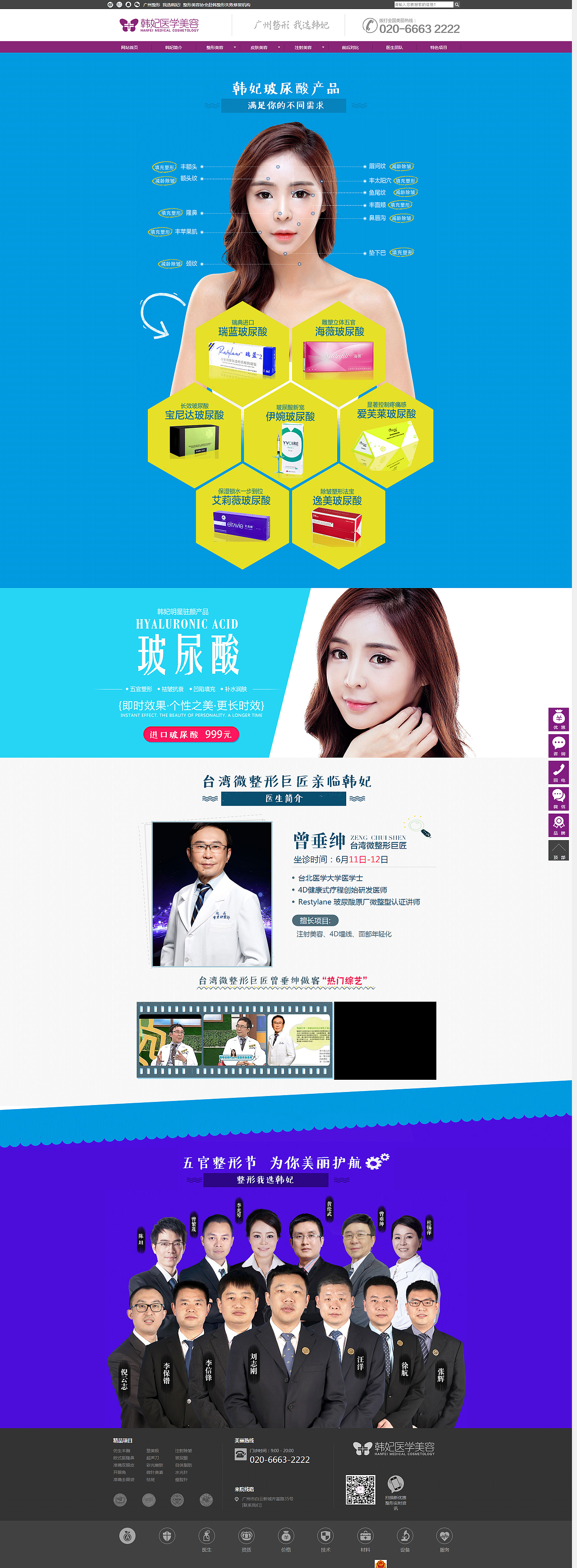 以往的作品汇集