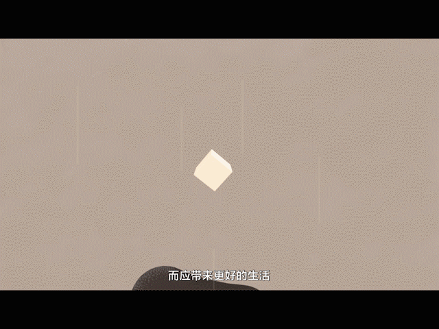 【AniTime随时动画作品】丰田中国TNGA官方宣传动画（图ZOTkyMjM4ODQ=） - 其他动漫 - 站酷设计师Anitime随时动画原创素材 - 站酷ZCOOL