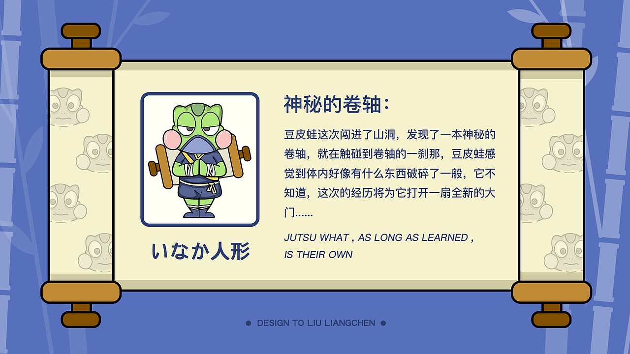 「玩世不恭」PORLITFOLIO 2019—2020（图ZMTk5NjA1MDgw） - APP界面 - 站酷设计师Moo_Sa原创素材 - 站酷ZCOOL