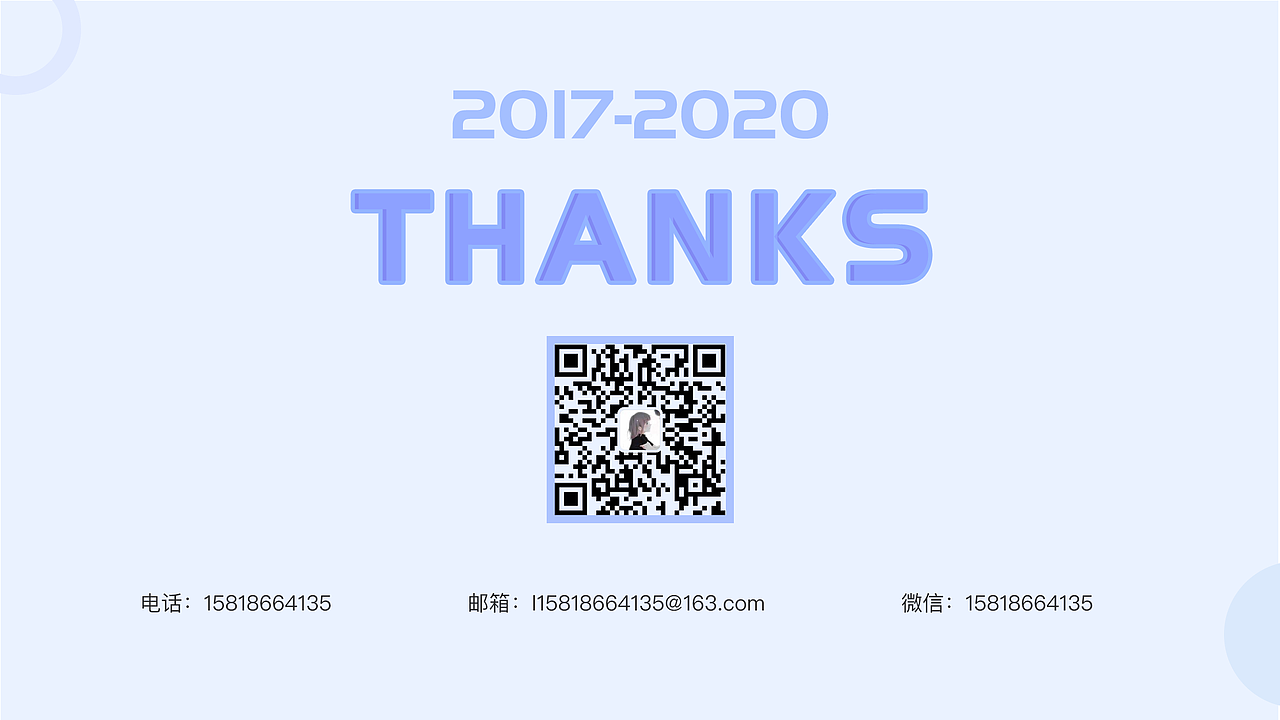 个人作品集（图ZMjIxNjM0ODc2） - 其他UI - 站酷设计师徐小黎原创素材 - 站酷ZCOOL