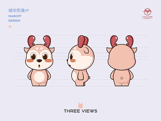 3年前上海夏木品牌设计192166836平面-ip形象和风宝贝-吉祥物形象设计