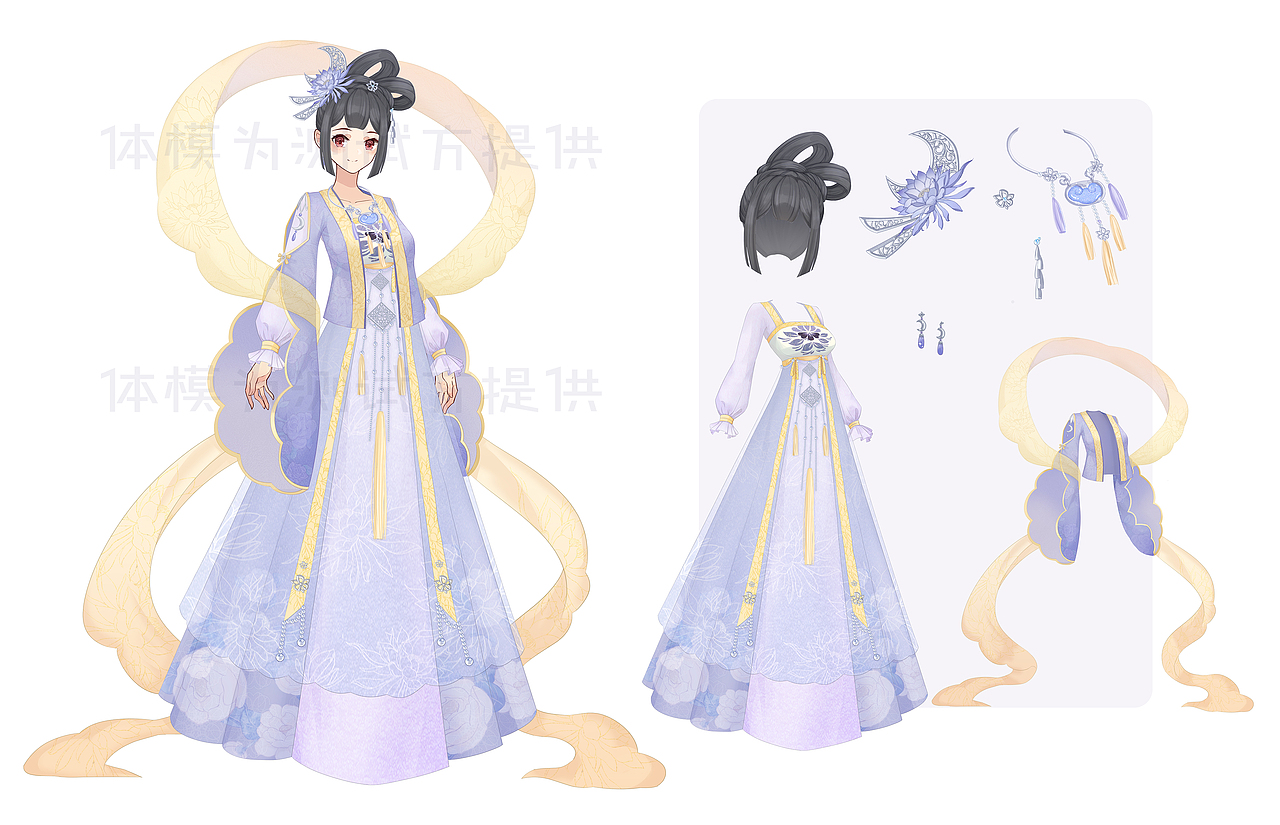 【原画】换装类稿件