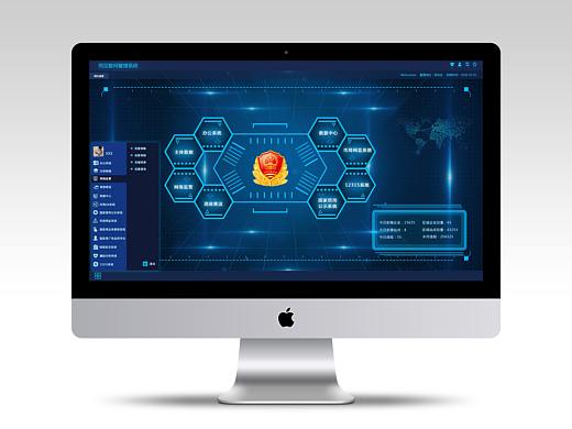 雨花智网管理系统（个人主页-ZMjkzODk3MTY=） - 其他网页 - 站酷设计师SOMKER原创素材 - 站酷ZCOOL