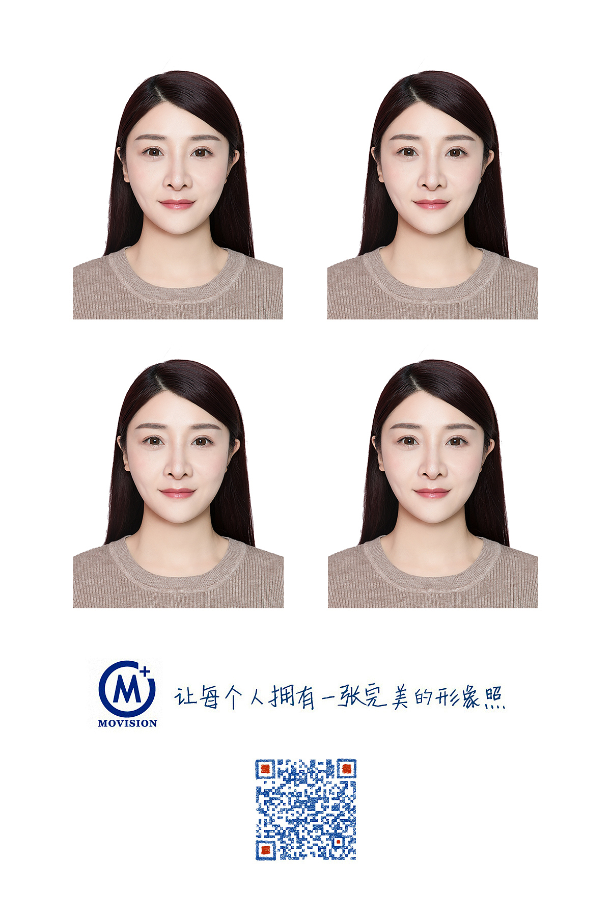最美证件照2018年上半年作品集（图ZMTMxMzE3NDUy） - 人像摄影 - 站酷设计师hubo1028原创素材 - 站酷ZCOOL