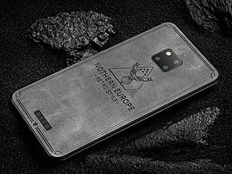 布纹手机壳渲染