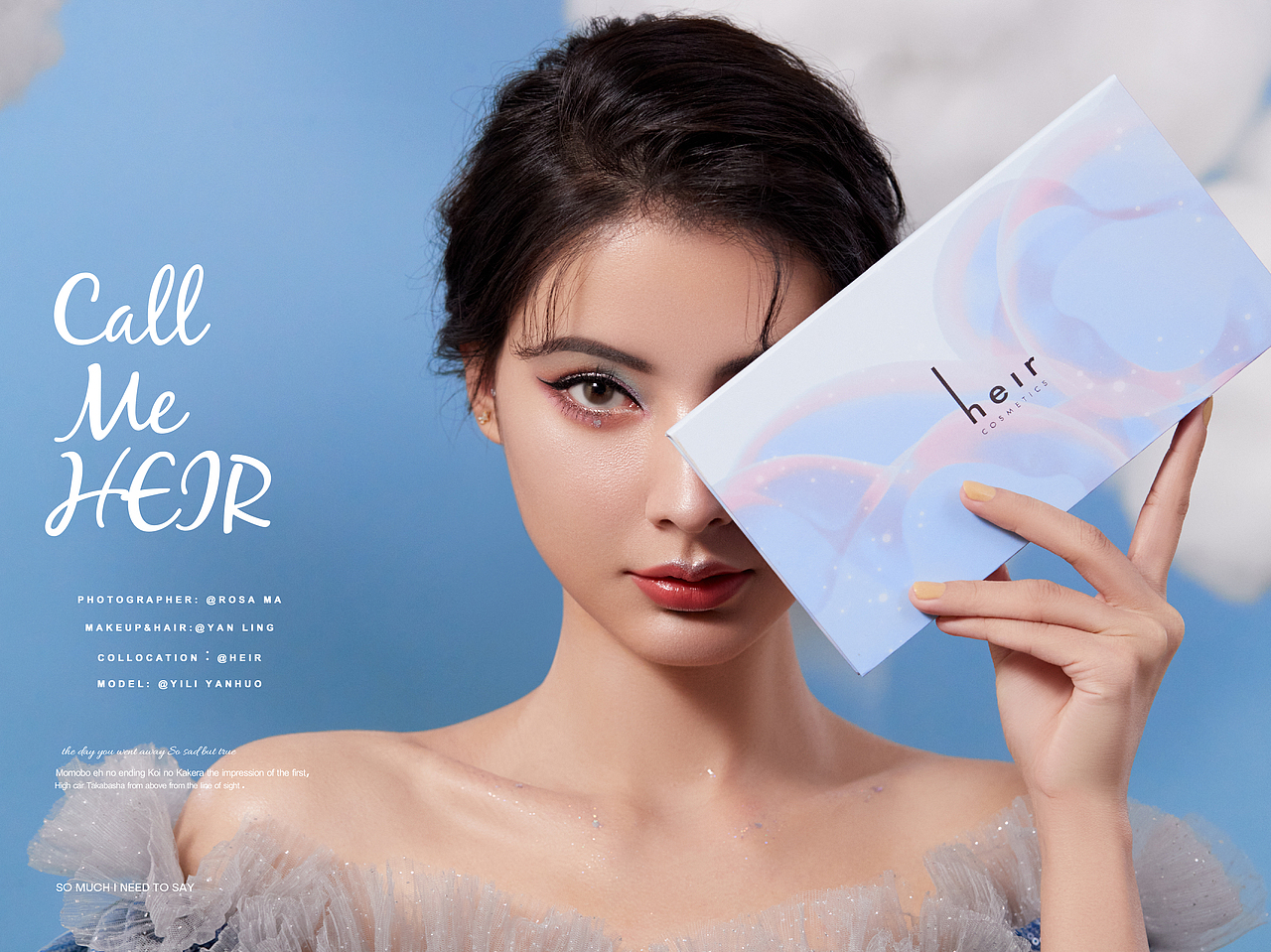 彩妆拍摄--Heir品牌（图ZMjMzMjEzNTM2） - 产品摄影 - 站酷设计师馬龍玲原创素材 - 站酷ZCOOL