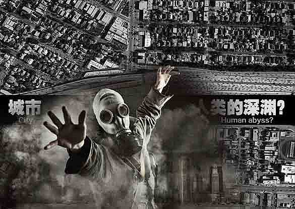 空间地隙*明日之城——未来城市地下空间设计（毕业设计）