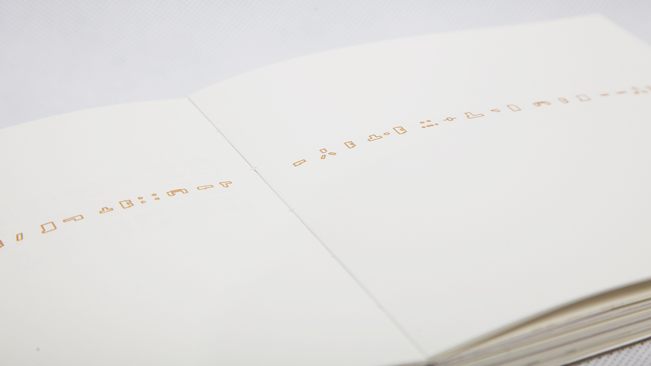 字然而然--字体创意设计