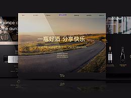 首页参考