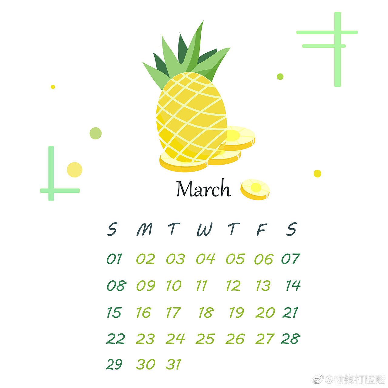 叮 2020年日历请查收（图ZMTY5NDQyNDY4） - 创作习作 - 站酷设计师插画师芙芙原创素材 - 站酷ZCOOL