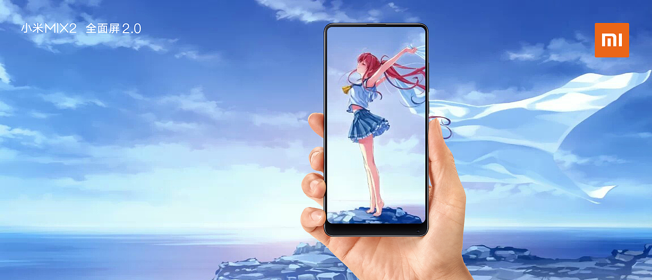 小米MIX2创意作品（图ZMTAwODAyNzQ0） - 海报 - 站酷设计师Sanyoo原创素材 - 站酷ZCOOL