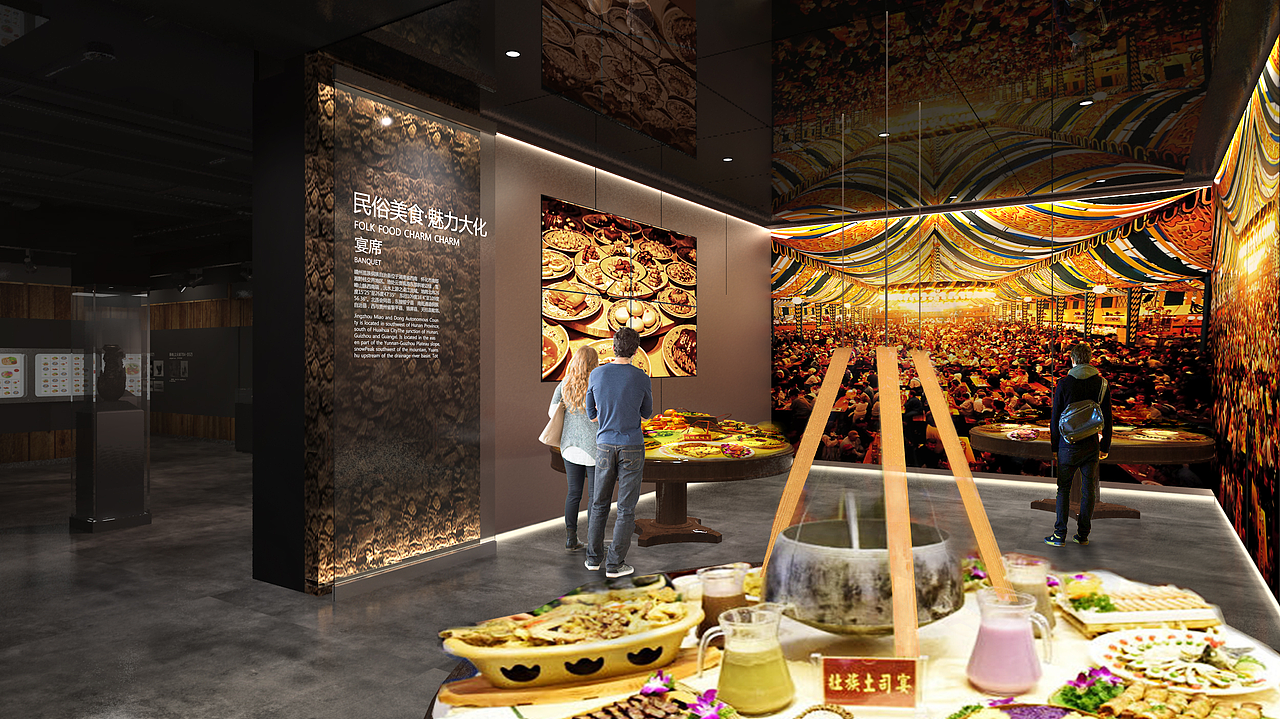 美食博物馆（图ZMjY0MjMyNTA4） - 展陈设计 - 站酷设计师展示设计效果图原创素材 - 站酷ZCOOL