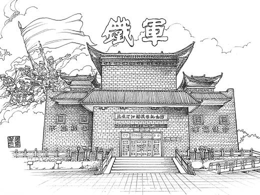 中国历史文化名镇汀泗桥镇八景