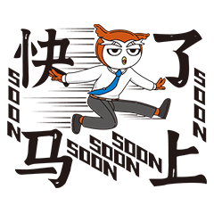 普通社畜鹰哥表情包（图ZMjkwMDYxNDY4） - 网络表情 - 站酷设计师超威蓝熊原创素材 - 站酷ZCOOL