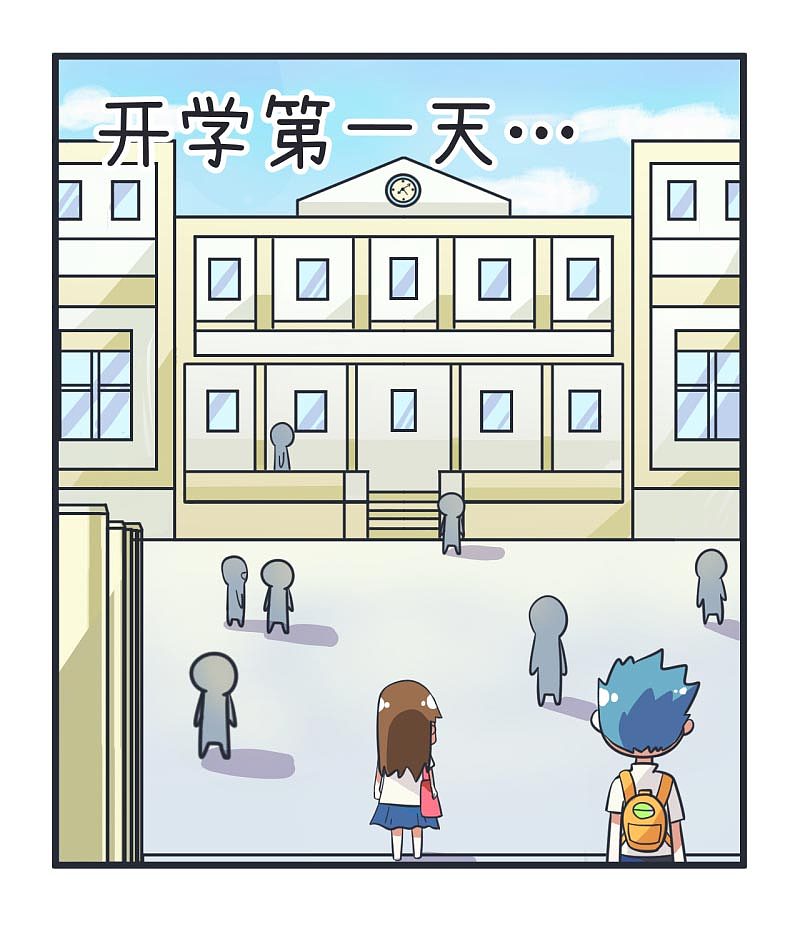 超级污敌萝小莉41（图ZOTEyMzE4OTY=） - 中/长篇漫画 - 站酷设计师丸子Yuki原创素材 - 站酷ZCOOL