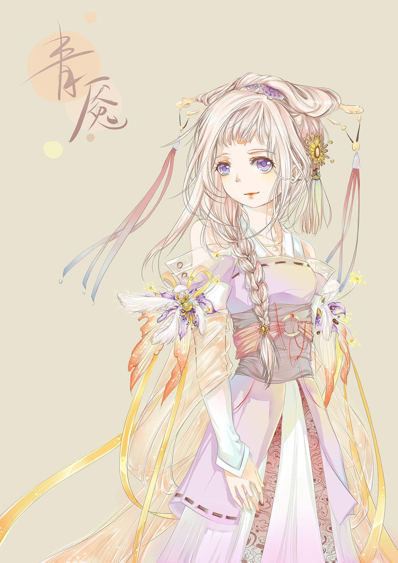 练手（图ZMTM1MDIwMjMy） - 创作习作 - 站酷设计师小小青魇呀原创素材 - 站酷ZCOOL